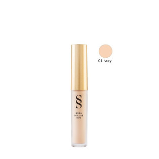 SENSILIS SKIN GLOW HIGHLIGHTER COLOR 01 IVORY